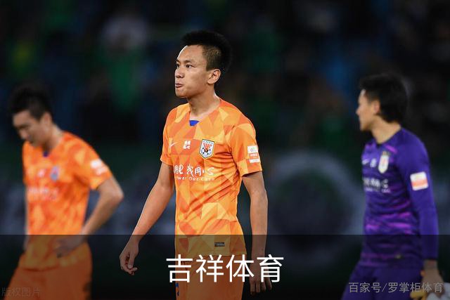 吉祥体育公司简介图片